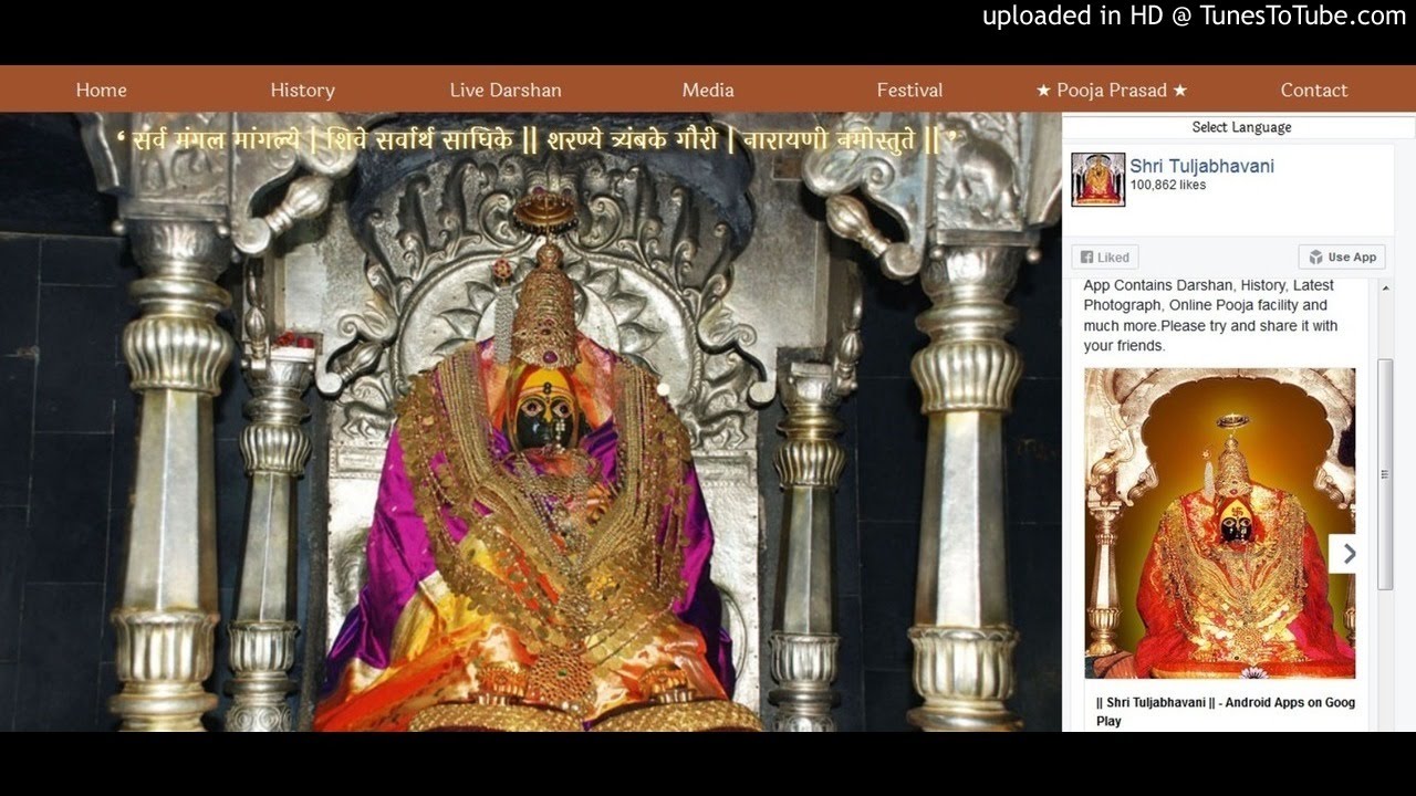 wings of fire ebook free download in marathi